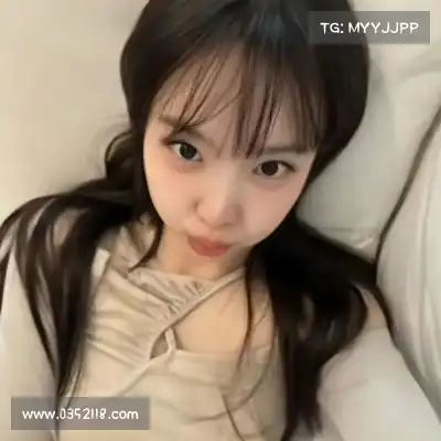 屈俪